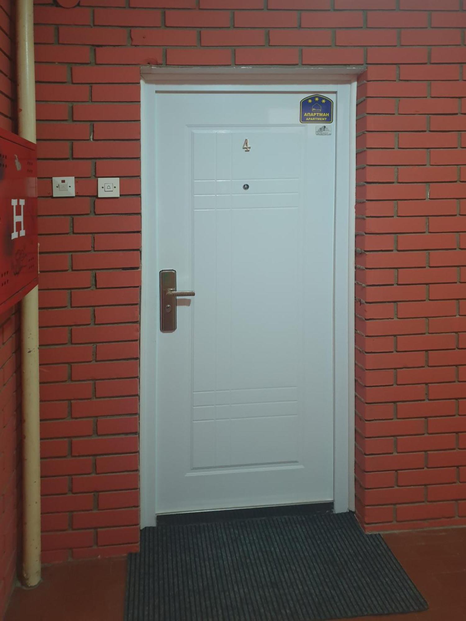 Despot Apartmani Ниш Екстер'єр фото